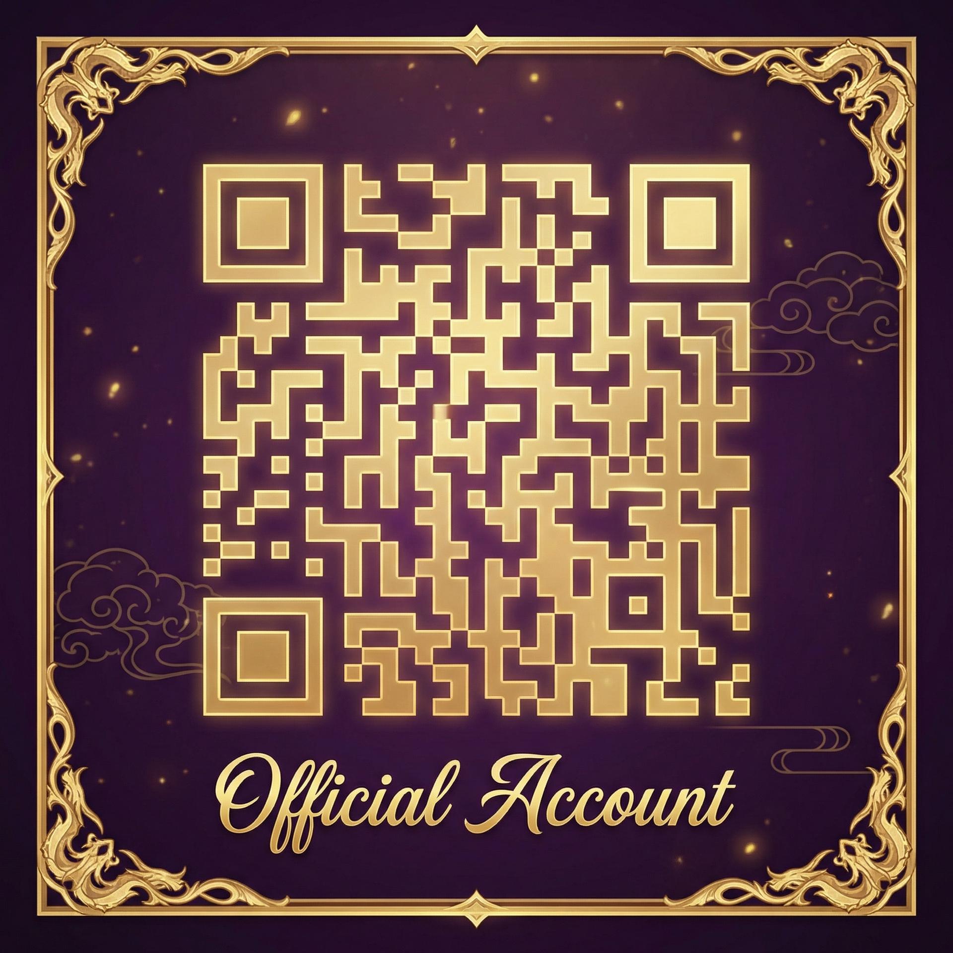 黄色仓库微信公众号二维码